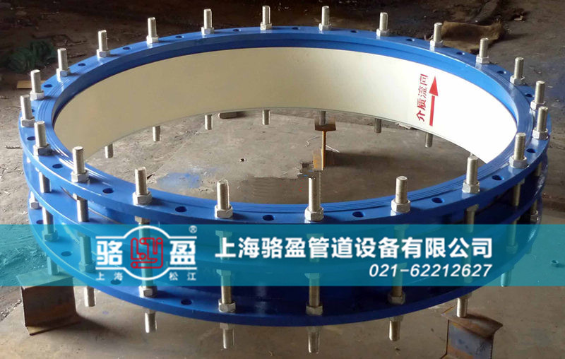 橡膠軟接頭兩端法蘭如何進(jìn)行除銹？