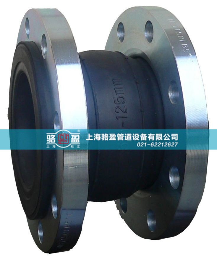 上海可曲撓橡膠接頭的限位絲桿怎么分配的