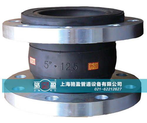 上海橡膠接頭與法蘭配套的使用說(shuō)明