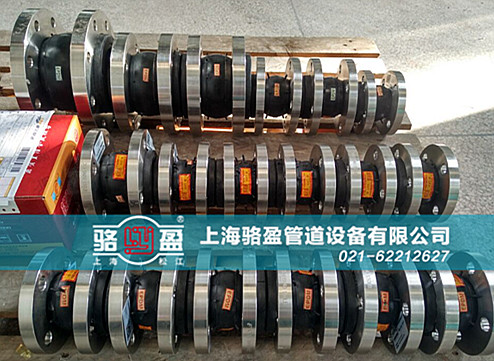 在安裝正確的情況下橡膠接頭開(kāi)裂的愿因