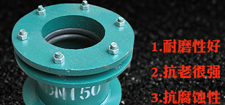 在選購(gòu)防水套管的時(shí)候我們需要考慮